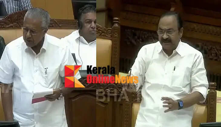 Chief Minister and Opposition Leader clash in the House; A verbal spat between them; Pinarayi says he did not insult anyone