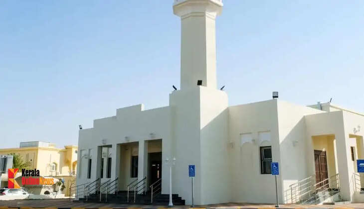 mosque