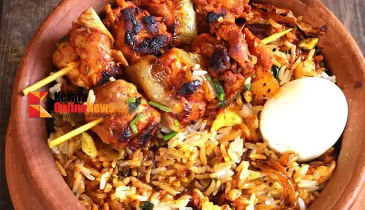 chicken tikka biryani