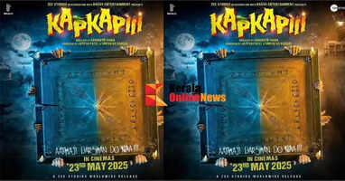 Thriller in Hindi; 'Kapkapi' to release on May 23rd....