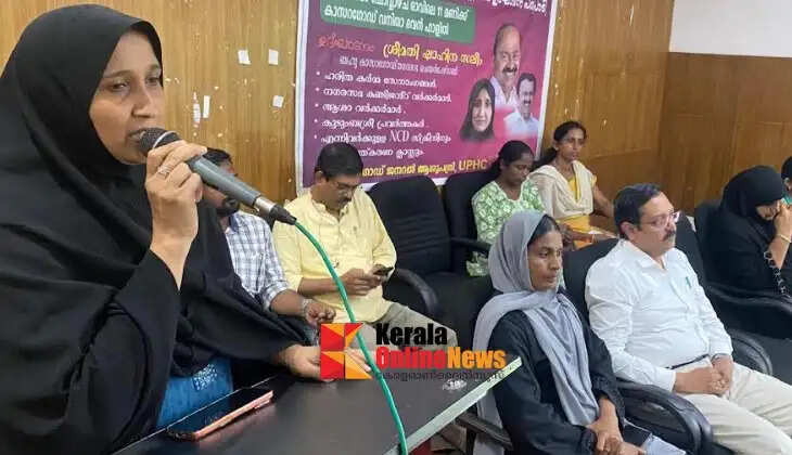 HEALTH PROGRAMME