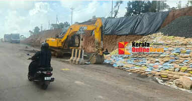 Traffic through Taliparamba Kuppam has been restored.