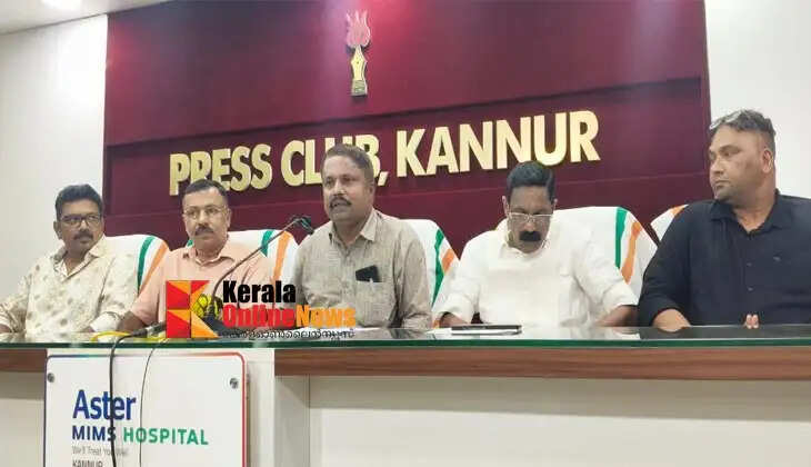 Chalakunnu-Chinmaya Road must be made motorable; National Janata Dal to blockade the National Highway on the 20th.