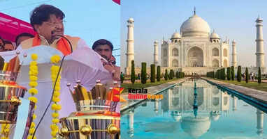 'Taj Mahal was a temple': Madhya Pradesh minister makes controversial remark