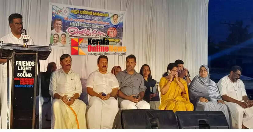 Mayor inaugurates BP Farooq Memorial Football Ground