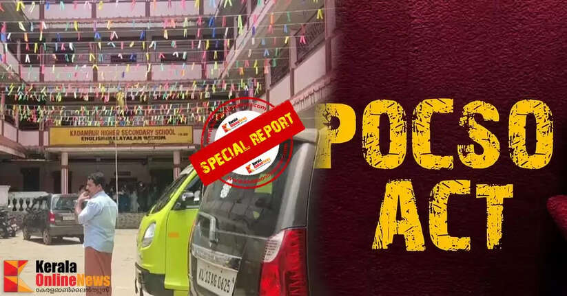 A travelogue of PP Mukundan birthplace