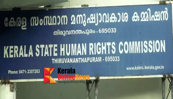 Human Rights Commission orders investigation into rape of rescue worker at car accident