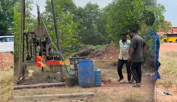 Payyannur Stadium investigation proceedings resumed