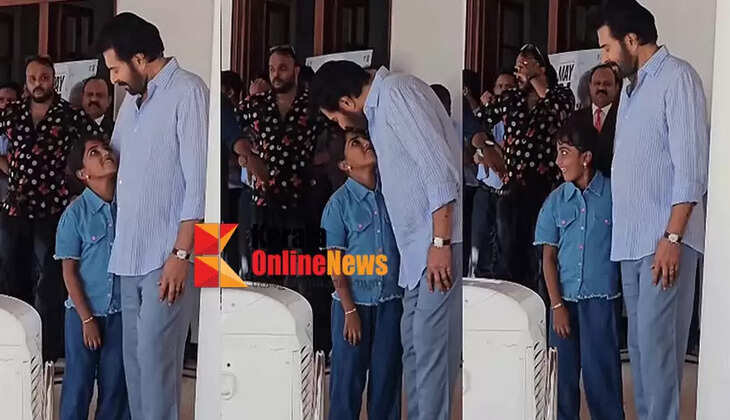 'Mammootty, will you give me a kiss?' Mammootty gives a kiss to a fan, video goes viral
