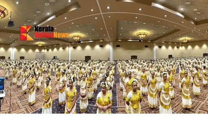 FOKANAConvention