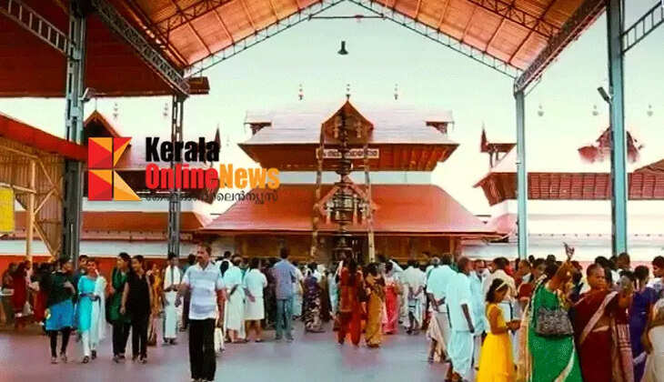 Guruvayur to host Thripputhari Mahotsavam on August 30; 1200 liters of Thripputhari Payasam prepared for devotees