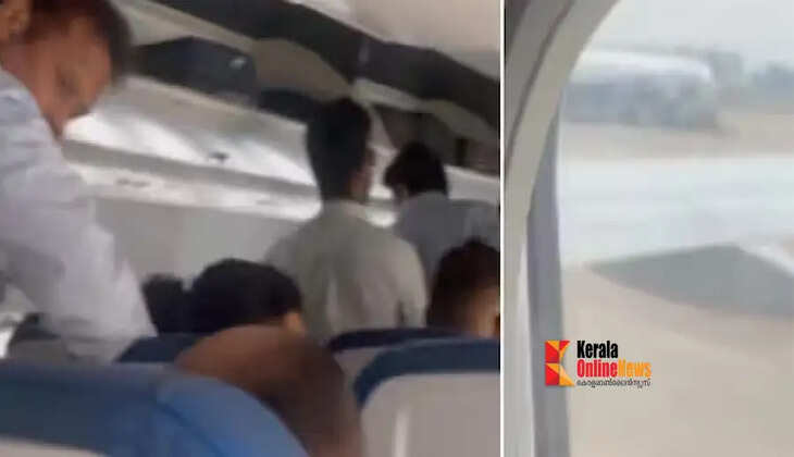 plane