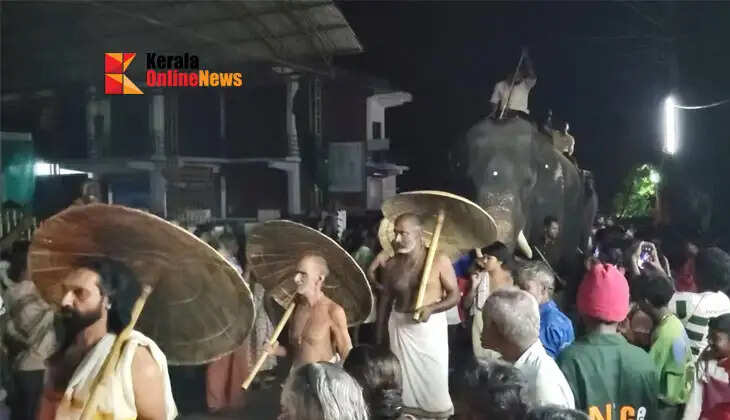 bhanadram ezhunnalthu