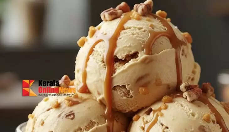 Butterscotch ice cream to cool down in the hot weather