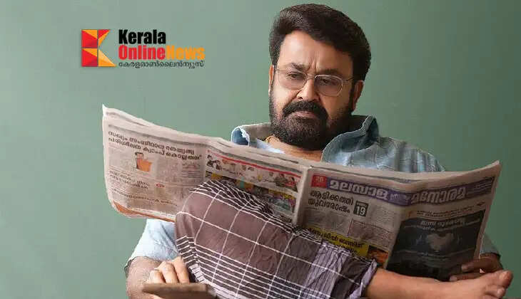 drishyam 3