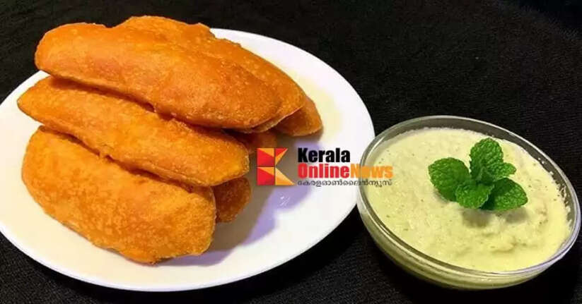 Kale bajji