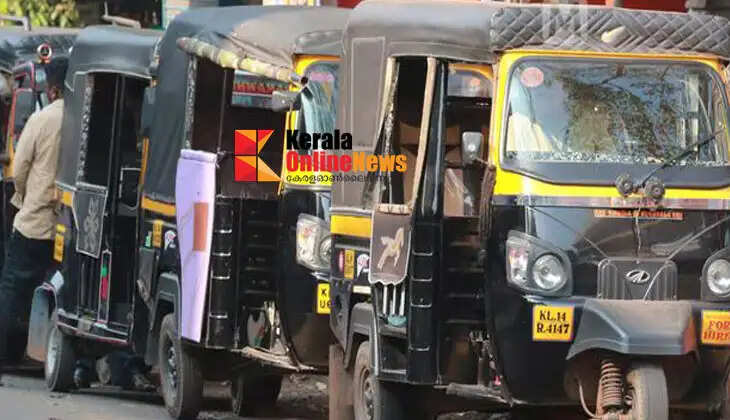 Fare meter on auto-rickshaws: no on-road inspection - Department of Motor Vehicles