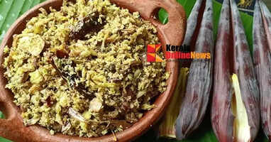 Banana flower Thoran