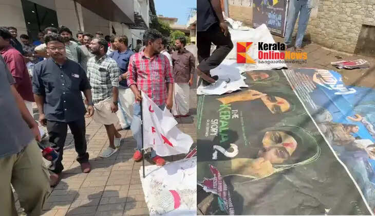 DYFI blocks controversial Kerala Story - 2 screening in Kannur