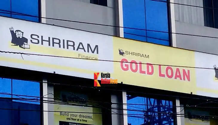 shriram