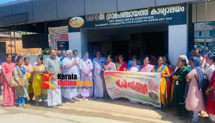Asha workers' strike: PP Ali clearly says CPM is a party of capitalists