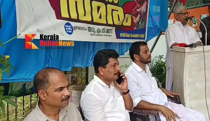 Raid Co Protection Committee staged a day-night protest in front of the Raid Co head office against the closure of Raid Co.