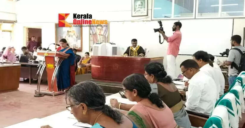 That siren won't stop; Kannur Corporation Council meeting harshly criticizes the Collector