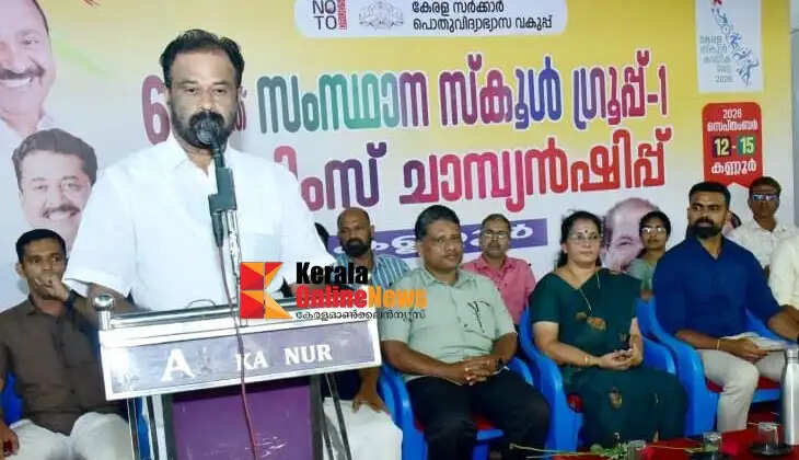  T.O. Mohanan MLA