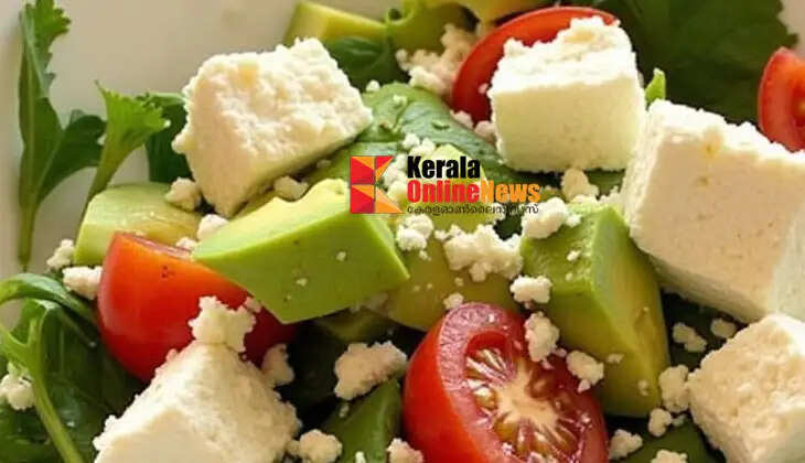 Let's prepare Guava Paneer Avocado Salad