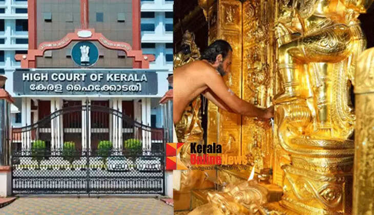 Do you know what is happening...!? High Court strongly criticizes Thantri Pracharak Sabha for filing petition demanding CBI probe into Sabarimala gold theft case
