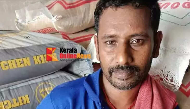 niheesh