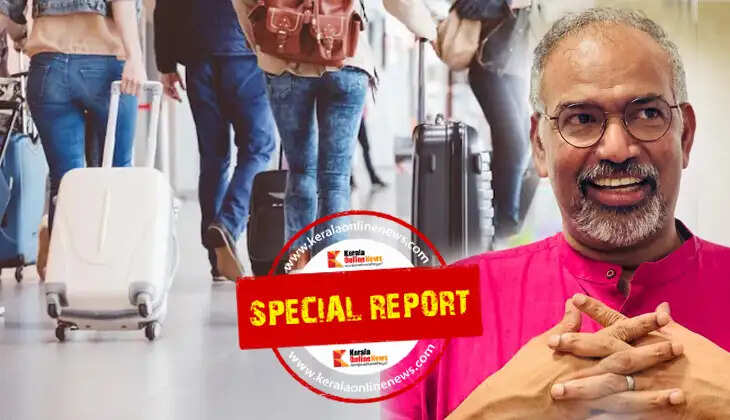 Muralee Thummarukudy