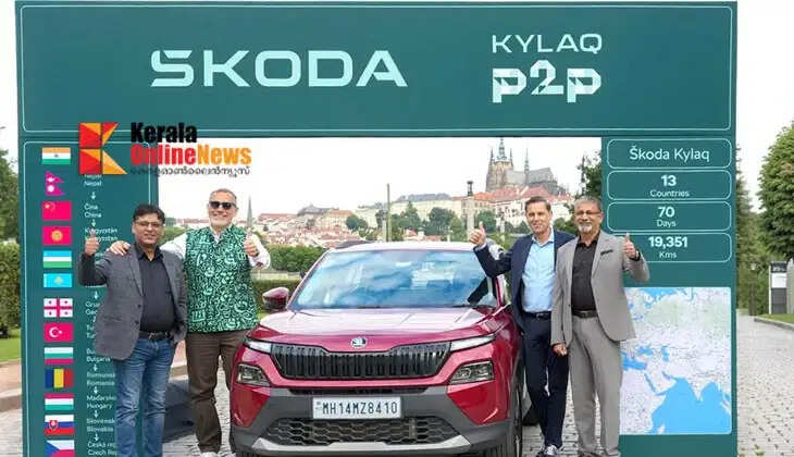 &Scaron;koda 