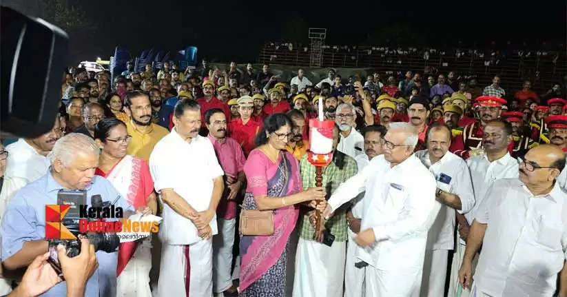 The flag was hoisted on the lawn for the CPM Kannur district conference taliparamba