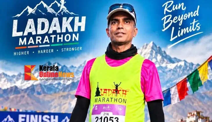 Ameer Ottakandathil, a native of Muzhappilangad, completes the Ladakh Marathon.
