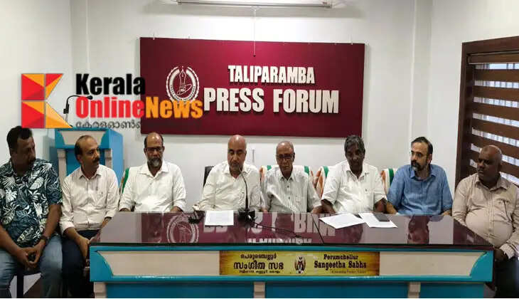 The inauguration of the main gate, built at a cost of Rs 25 lakhs by the Alumni Forum-UAE Chapter, an alumni association of Sir Syed College, Taliparamba, will be held on Monday.