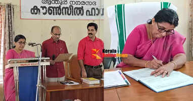 V. Satidevi takes charge as Anthoor Municipality Chairperson