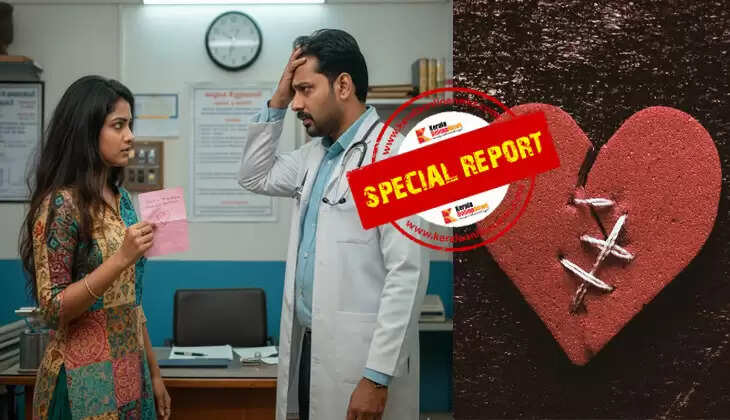 'Misunderstanding the touch during the examination as love, she came with a love letter'; Woman goes round and round the doctor in Taliparamba after he rejected her love