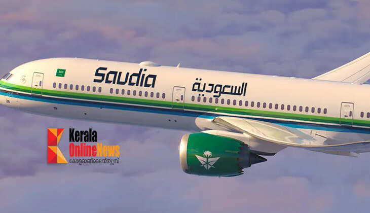 saudia