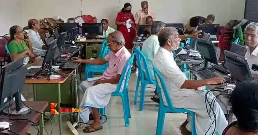 digital literacy kerala