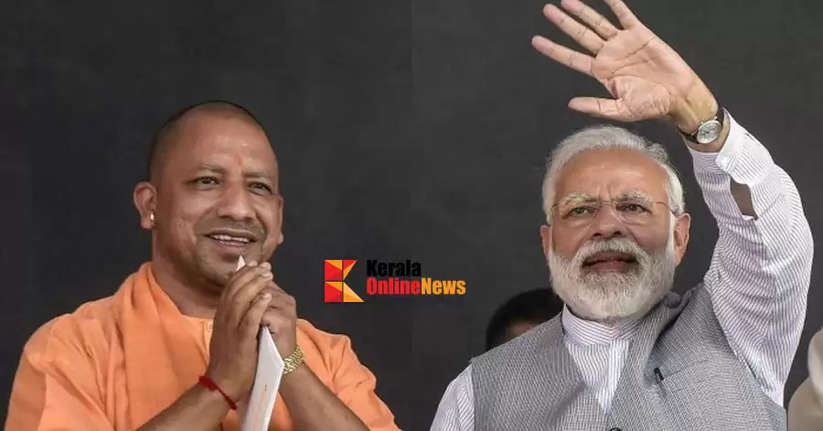 Prime Minister and Yogi Adityanath