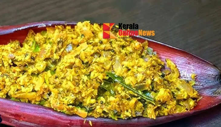 Vazhakoombu Thoran