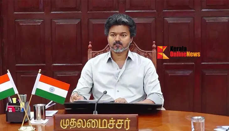 vijay