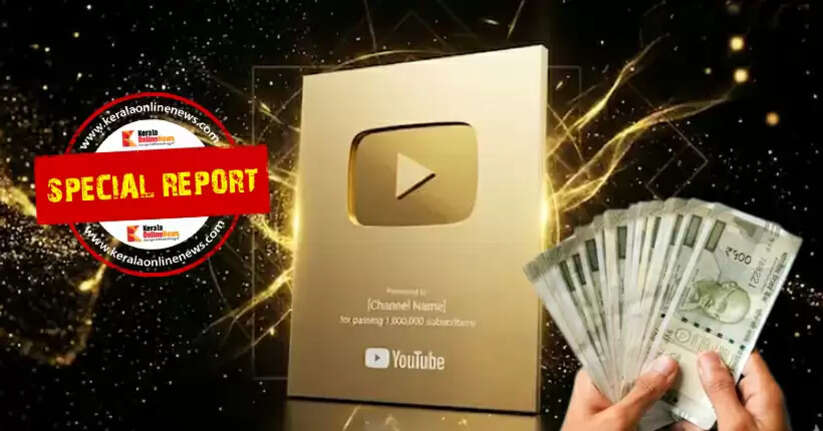 Golden play button
