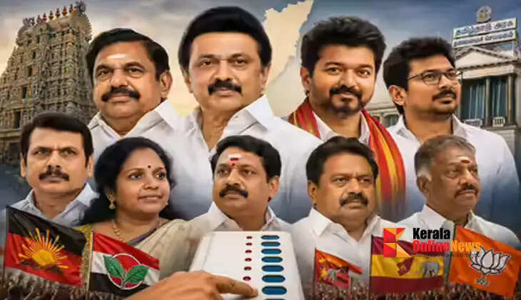 Tough fight; DMK ahead in 11 seats in Tamil Nadu; Vijay leads in Perambur