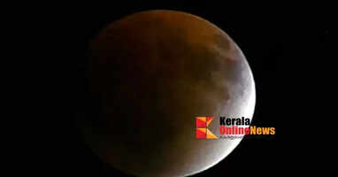  Total lunar eclipse amazes Kannur
