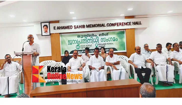 Government should withdraw treasury control: Muslim League