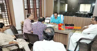 StateFoodSafetyCommission