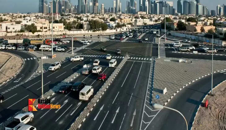 qatar