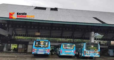 Heavy rain and strong winds in Kalpetta caused sheets of the bus stand building to fall to the ground